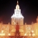 СКАЛЬПЕЛЬ МОСКВА